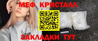 твердый Бузулук
