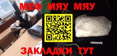 твердый Бузулук
