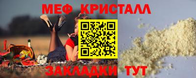 твердый Бузулук