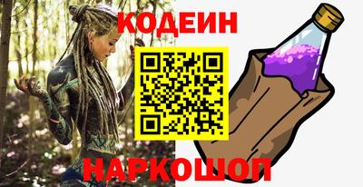 бутик Будённовск