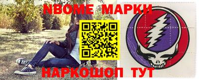 твердый Бузулук