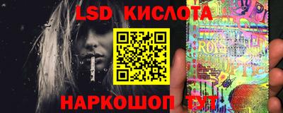 бутик Будённовск