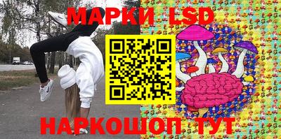 каннабис Бугуруслан