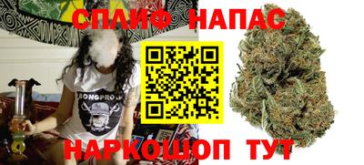 твердый Бузулук