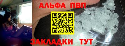 бутик Будённовск