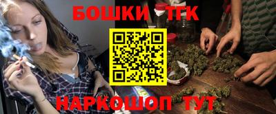 твердый Бузулук