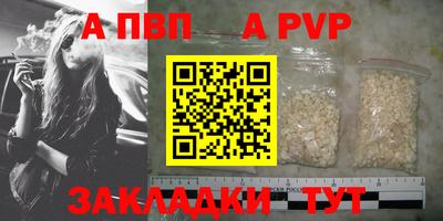 твердый Бузулук
