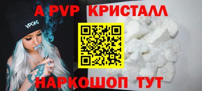 твердый Бузулук