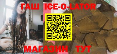 твердый Бузулук