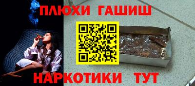 твердый Бузулук