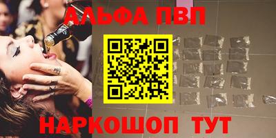 твердый Бузулук