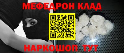 бутик Будённовск