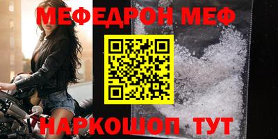 твердый Бузулук